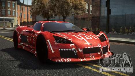 Gumpert Apollo Roluxa S5 для GTA 4