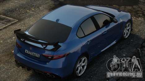 Alfa Romeo Giulia BL для GTA San Andreas