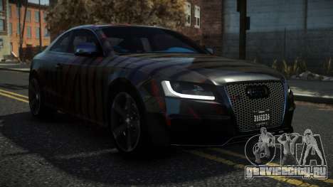 Audi RS5 Hyzax S12 для GTA 4