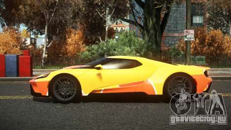 Ford GT Gramuty S5 для GTA 4