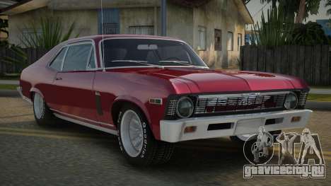 Chevrolet Nova SS 69th для GTA San Andreas