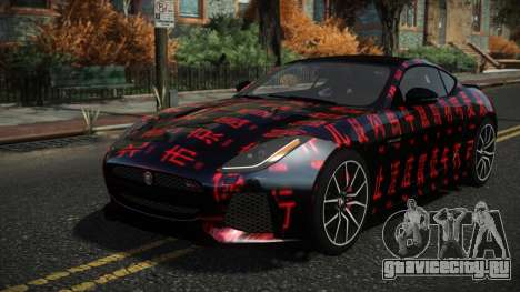 Jaguar F-Type Burza S13 для GTA 4