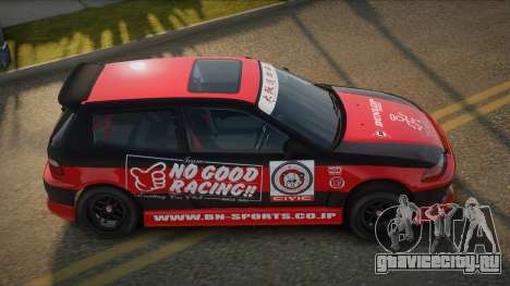Honda Civic EG6 JP для GTA San Andreas