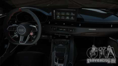 Audi RS5 Black для GTA San Andreas