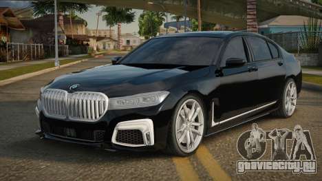 BMW M760Li V1.1 для GTA San Andreas