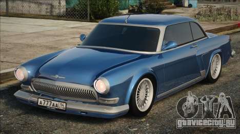 GAZ 21 V12 для GTA San Andreas