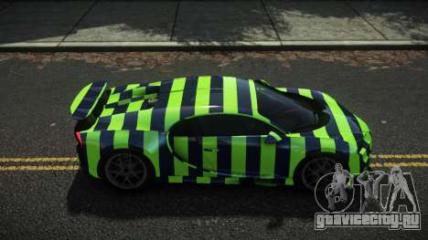 Bugatti Chiron Exalib S5 для GTA 4