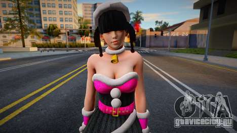 Girl Pink для GTA San Andreas