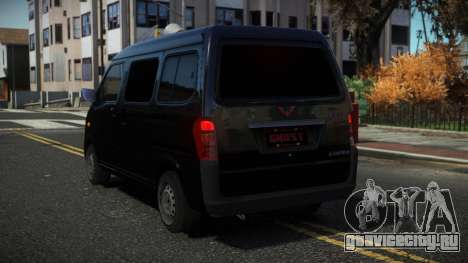 WuLing Plus Liznos для GTA 4