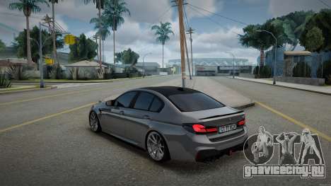 Bmw M5 F90 US для GTA San Andreas