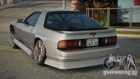 Mazda RX7 FC-B для GTA San Andreas