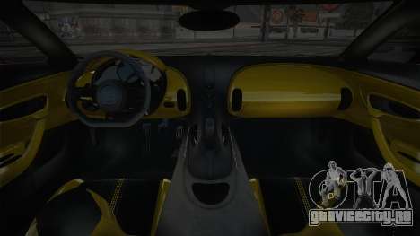 Bugatti Mistral Red для GTA San Andreas