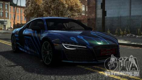 Audi R8 Nersin S6 для GTA 4
