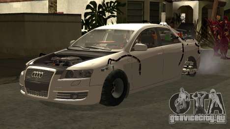 Fantasy Funny Audi A6 для GTA San Andreas