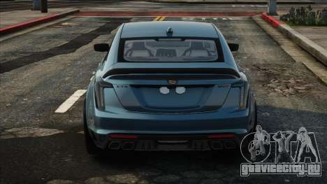 2022 Cadillac CT5-V Blackwing для GTA San Andreas
