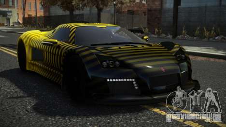 Gumpert Apollo Roluxa S13 для GTA 4