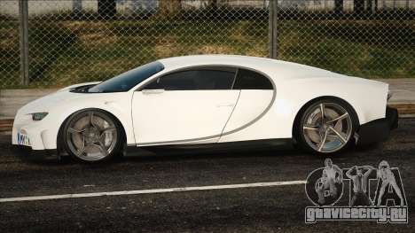 2023 Bugatti Chiron Super Sport Golden для GTA San Andreas