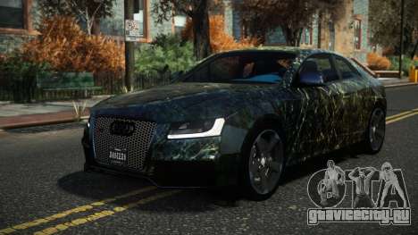 Audi RS5 Hyzax S7 для GTA 4