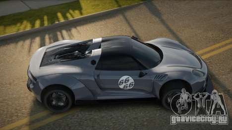 Porsche 918 Dusta для GTA San Andreas