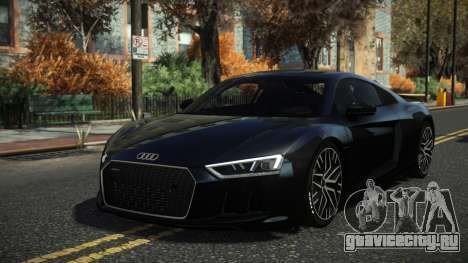 Audi R8 Jarelo для GTA 4