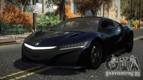 Acura NSX Aposy для GTA 4