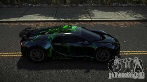 Bugatti Chiron Exalib S9 для GTA 4