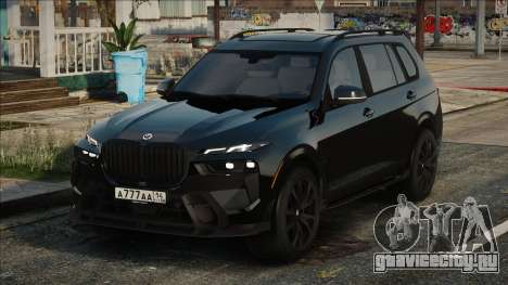 BMW X7 G07 LCI для GTA San Andreas