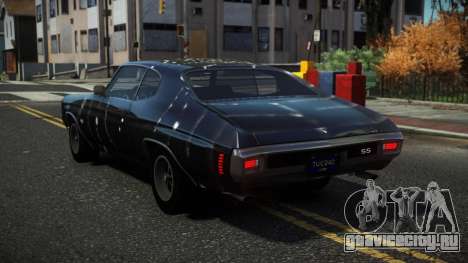 Chevrolet Chevelle Burza S13 для GTA 4