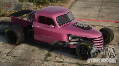 Chevrolet Ringbrothers Pick Up ENYO 1948 для GTA San Andreas