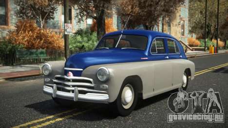 GAZ M20 Lork для GTA 4