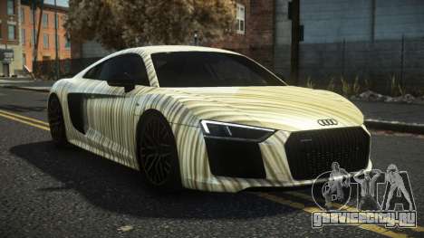 Audi R8 Hushary S7 для GTA 4
