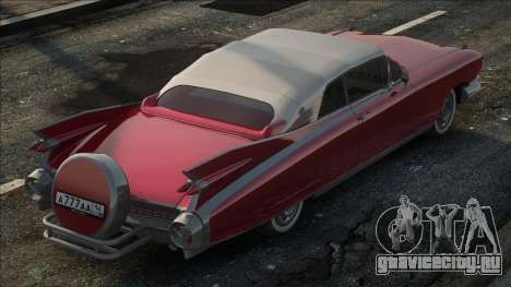 Cadillac Eldorado 1957-1959 для GTA San Andreas