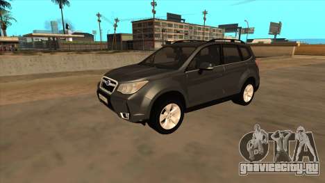 2014 Subaru Forester для GTA San Andreas