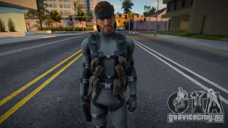 Solid Snake - Fortnite C5S1 для GTA San Andreas