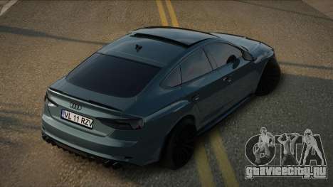 Audi S5 Wide Body для GTA San Andreas
