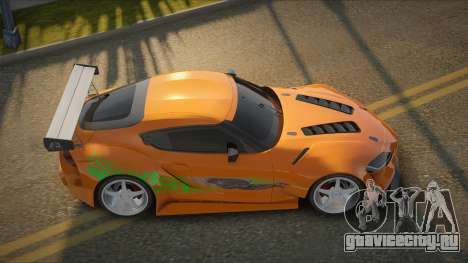 Toyota Supra A90 JP для GTA San Andreas