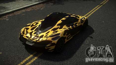 McLaren P1 Arfilos S14 для GTA 4