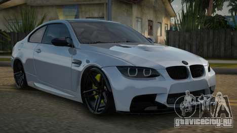 BMW M3 E92 G-Tuned для GTA San Andreas