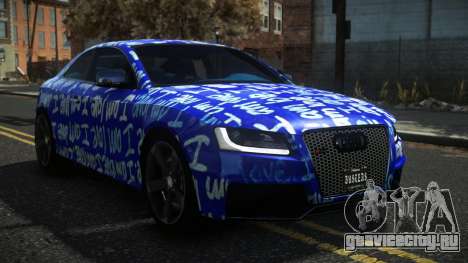 Audi RS5 Hyzax S2 для GTA 4