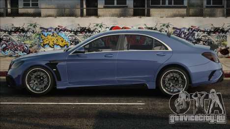 Mercedes-Benz S63 AMG And Tuning для GTA San Andreas