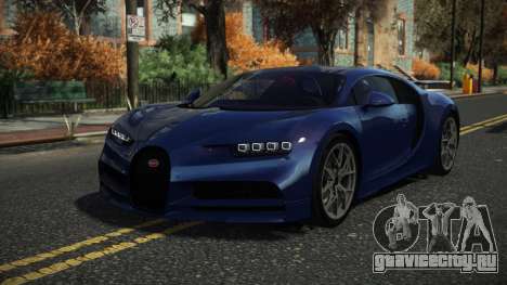 Bugatti Chiron Exalib для GTA 4