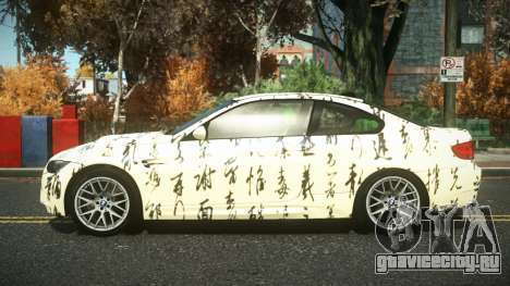 BMW M3 E92 Istora S4 для GTA 4