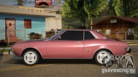 1976 Toyota Celica для GTA San Andreas