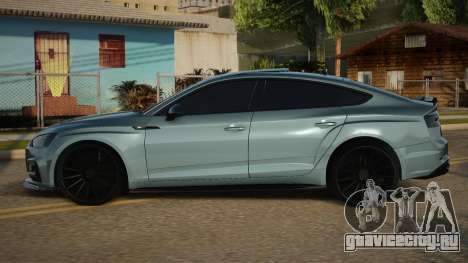 Audi S5 Wide Body для GTA San Andreas