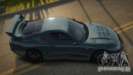 Toyota Supra MK4 V1.1 для GTA San Andreas