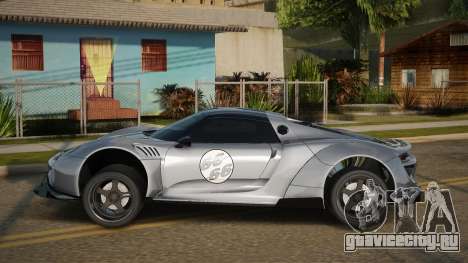 Porsche 918 Dusta для GTA San Andreas