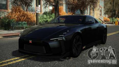 Nissan GT-R Mulox для GTA 4