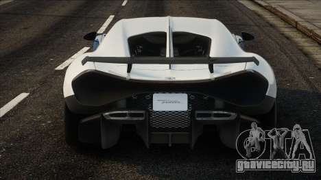 Bugatti Tourbillon [Akuma] для GTA San Andreas