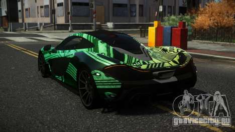 McLaren P1 Arfilos S1 для GTA 4