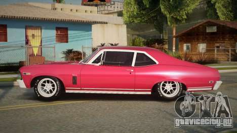 Chevrolet Nova SS 69th для GTA San Andreas